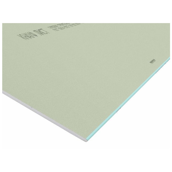 Гипсокартон Knauf 9.5x1200x2000 влагостойкий
