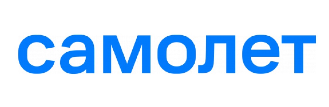 Самолет
